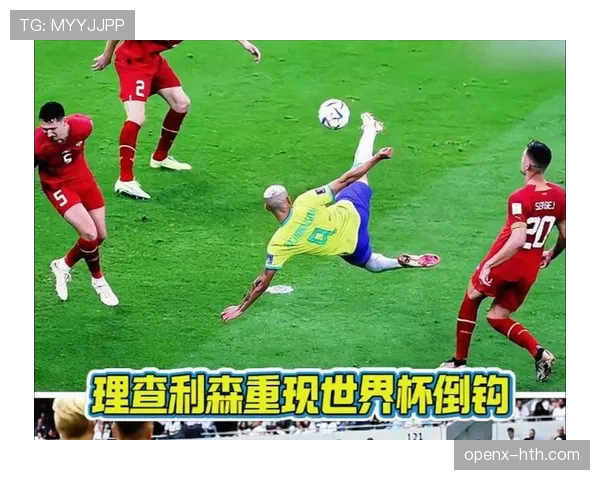 塔雷米惊天倒钩破门震惊全场,职业生涯迎新高峰 塔雷米惊天倒钩破门震惊全场,职业生涯迎新高峰