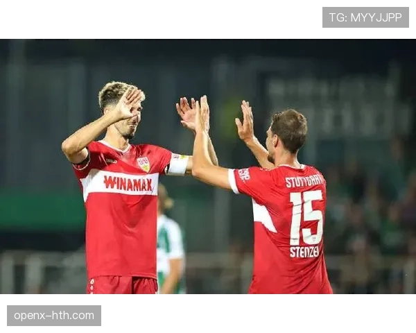 施蒂勒中场闪耀，助球队强势冲击德甲冠军