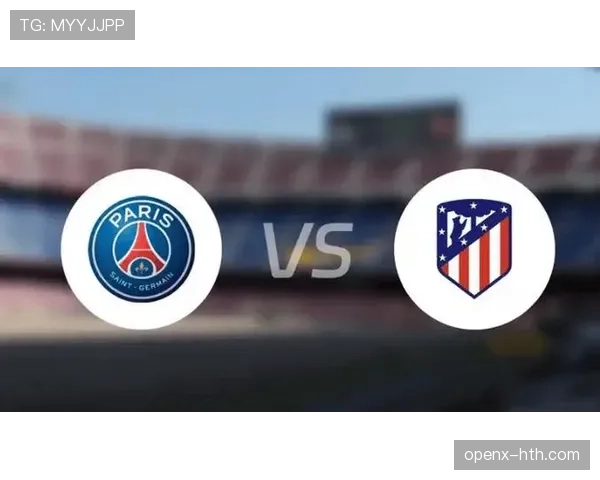 巴黎圣日耳曼控球率占优却威胁下降,进攻效率问题逐步反映