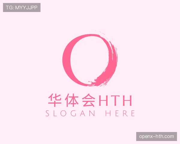 说明华体会官网