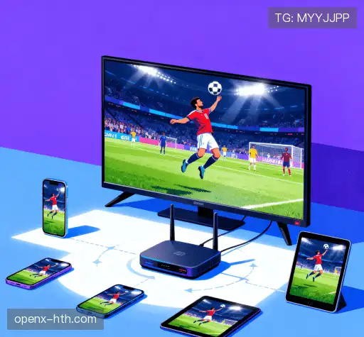 我们的独特卖点